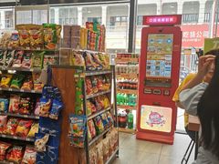 -today便利店(汉街店)