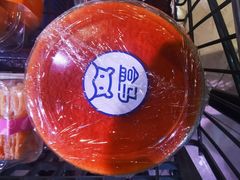 -盒马鲜生(大都荟店)