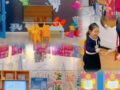 -英孚教育青少儿(河东中心)