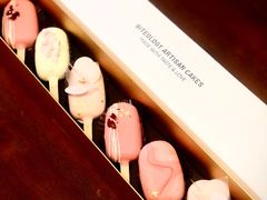 -Biteology Artisan Cakes(红庄·国际文化保税创新园店)