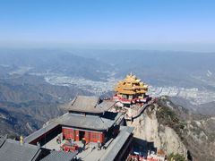 -老君山风景名胜区