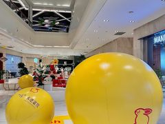 -杭州平安悦坊 PAFC LIVING