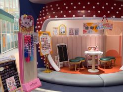 点击看大图 -奈尔宝家庭中心·亲子餐厅(鄞州万达店)