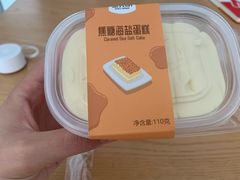 -金元朗(航空新城店)