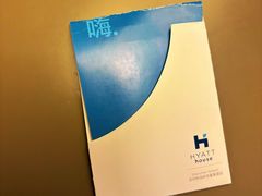 -深圳机场凯悦嘉寓酒店