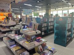 -凤凰徐州书城(淮海西路店)