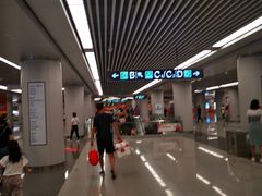 -新百广场(地铁站)