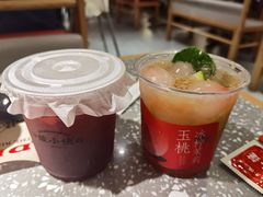 玉桃冰柠茉莉-蛙小侠(珠海华发商都店)