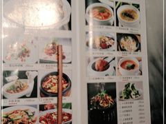 -西安饭庄·非遗陕菜(钟楼店)
