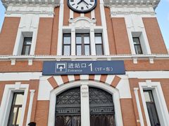 -沈阳站