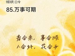 -星巴克(上海虹桥新天地二店)