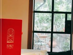 -玫瑰厅上海菜(兴国路店)