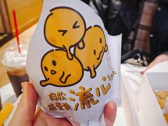 -西树泡芙(静安大悦城店)