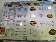 -凯盈阁·顺德私房菜·桑拿鸡