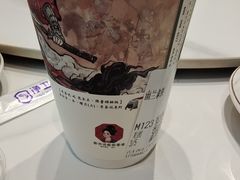 -茶颜悦色(金茂览秀城LG层外街店)