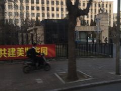 -北京化工大学(东校区)