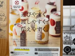 -心斋桥