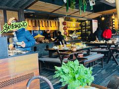-盡膳口福·百年汤方火锅(科华北路店)
