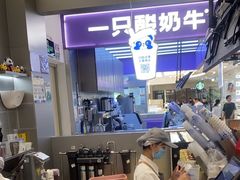-麦当劳(金鹏路店)