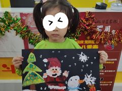 -北斗星爱涂艺术(城悦荟店)