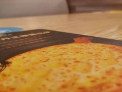 -尊宝比萨(福强店)