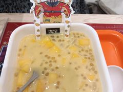 -皇城恒隆广场