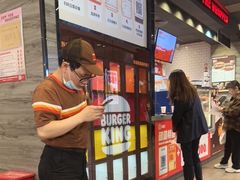 -汉堡王(歌斐中心店)