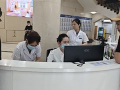 -上海仁爱医院