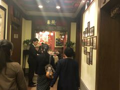 等位区-梅龙镇酒家(南京西路总店)