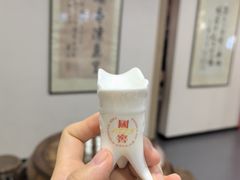-泸州老窖景区