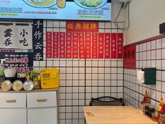 -明記茶餐廳(福田总店)