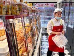 -味多美蛋糕(通州店)