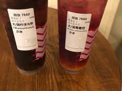 -星巴克(宁波老外滩店)