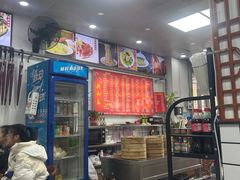-共和春(凤凰街店)