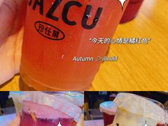 -Jazcu珍仕菓鲜榨果汁(西单大悦城店)