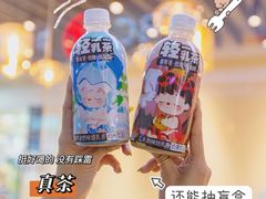 -全家便利店(宜山路站店)