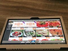 -炙热童年·老北京炙子烤肉(南锣鼓巷店)