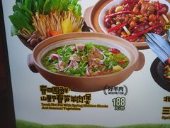 -耶里夏丽·丝路国际·新疆餐厅(浦东区东方路店)