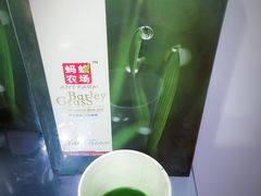-昱龙大盆牛蛙馆(三兴街总店)