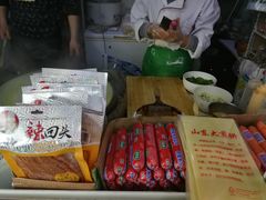 -山东傻大粗粮煎饼(牛街店)
