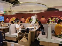 -芸山季·云南野生菌火锅(宝能环球汇店)