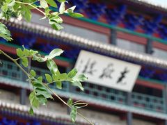 -光岳楼