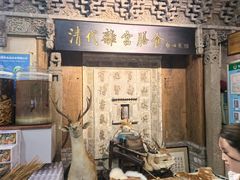 -乔家满族八大碗(流水沟店)