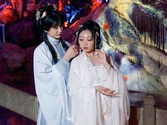 -瑶琳仙境