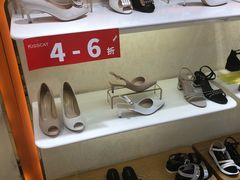 -KISSCAT(三阳百盛店)