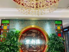 -点都德(汇盈广场店)