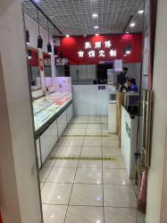 -张师傅首饰加工修理(西单华威潮铺街店)