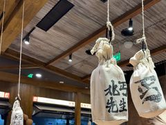 -北丐先生·野馄饨烧烤(雨花万象店)