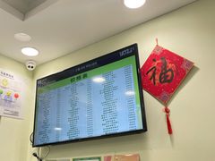 -艾吉宠物医院·疑难杂症转诊中心·猫友好(碧江路院)