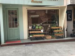 门面-蝶舍·MAISON PAPILLON